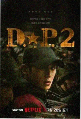 资讯配图:剧集中点前后的目标表述对照